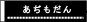 header_image